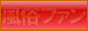 t@y